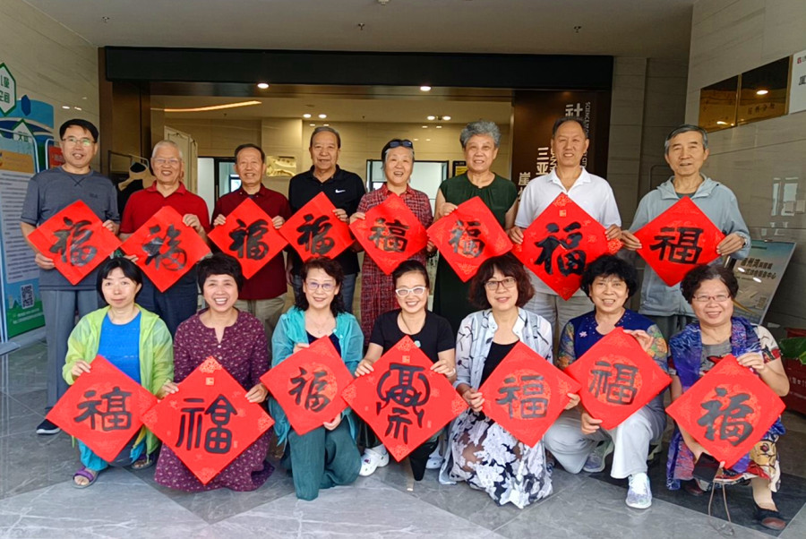 《十五福不同》   东方可可    摄.jpg