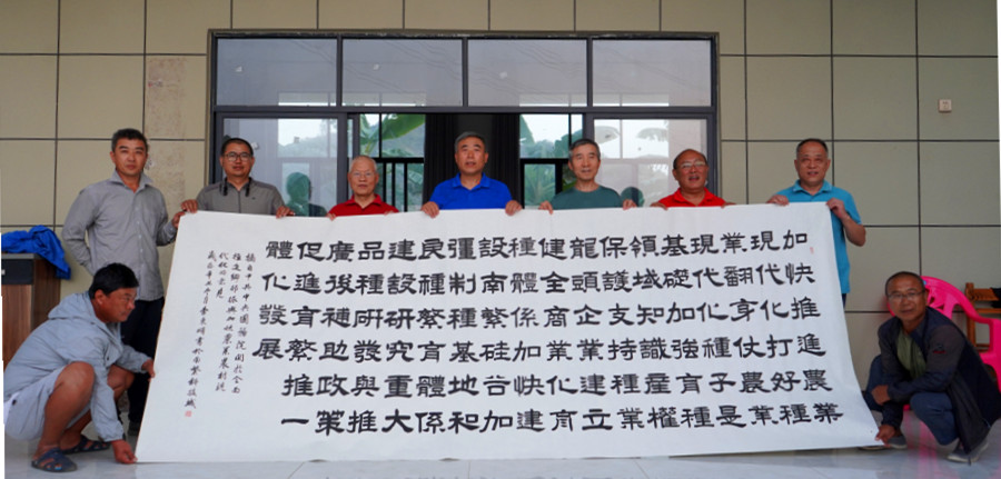 《大家之作》   东方可可  摄.jpg