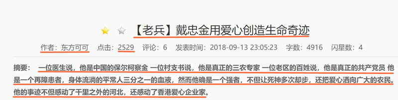 1645548303710153.jpg 微信图片_20220223004238.jpg