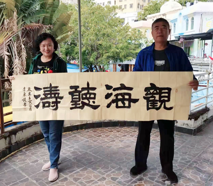 1645551902110531.jpg 微信图片_20220223013102.jpg