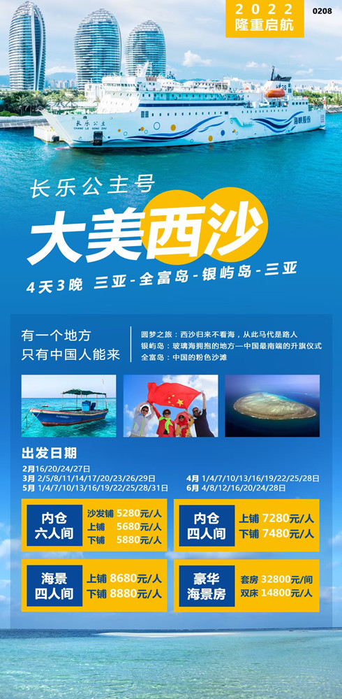 1645653186393869.jpg 微信图片_20220224055016.jpg