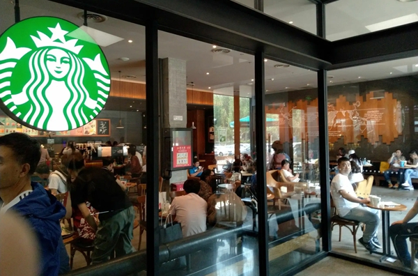 星巴克.jpg