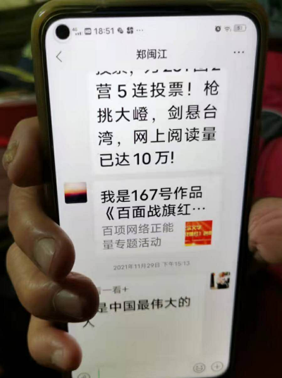 1647484750412330.png 图片16.png