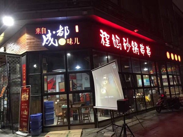 1647658418129818.jpg 1513411315103818.jpg