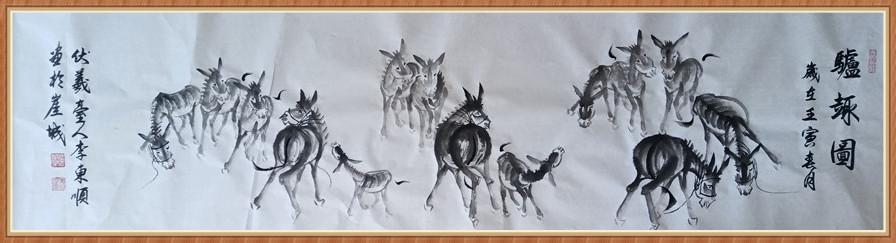 1647793129446325.jpg 六尺对开《驴趣图》.jpg