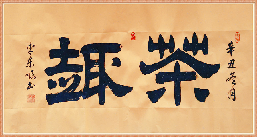 1647830171725774.jpg 614b4cd3c8e66de604e83c476dbadea.jpg