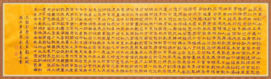 1647830279836752.jpg ba9fd7e316d3c29b85fac39cedd2fb2.jpg