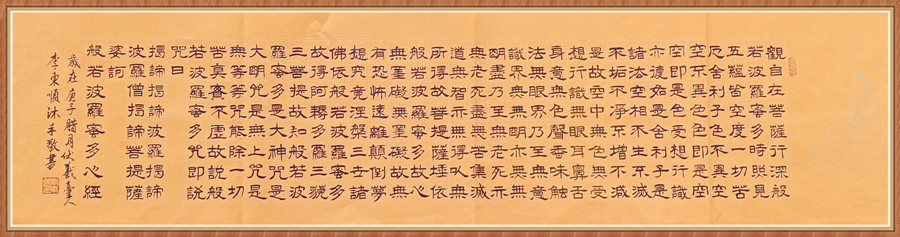 1647830696686615.jpg c0be0bbc5840c2c15b2bafb34a225a4.jpg