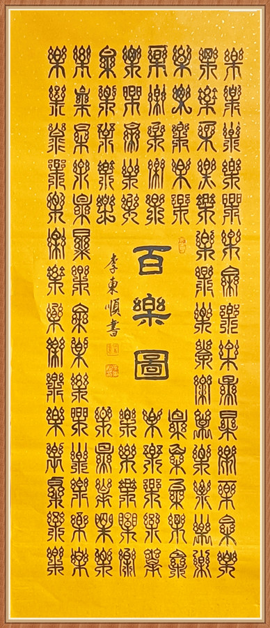 1647830938715661.jpg e107b5ea293c56306352319a3eab6d9.jpg