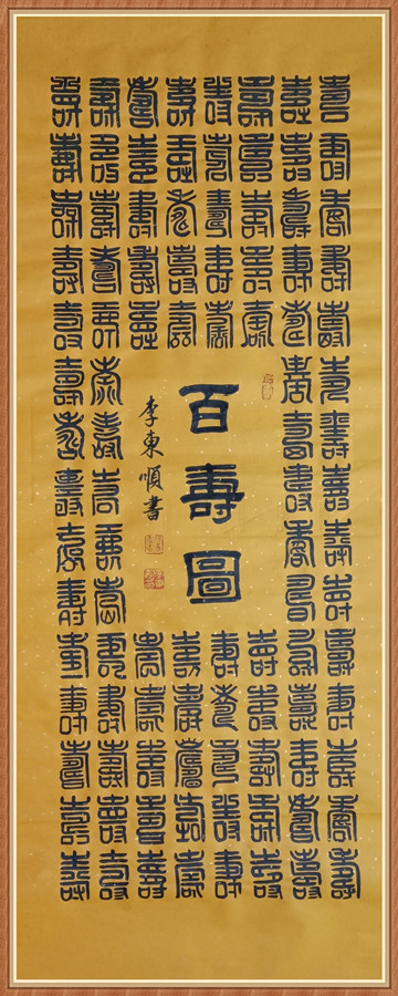 1647831119111065.jpg 54d0fb5d31ca62bf9efe603437bb0c4.jpg