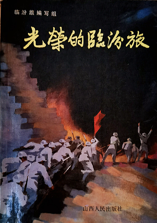 微信图片_20220329142713.jpg