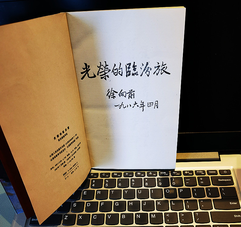 微信图片_20220329142723.jpg