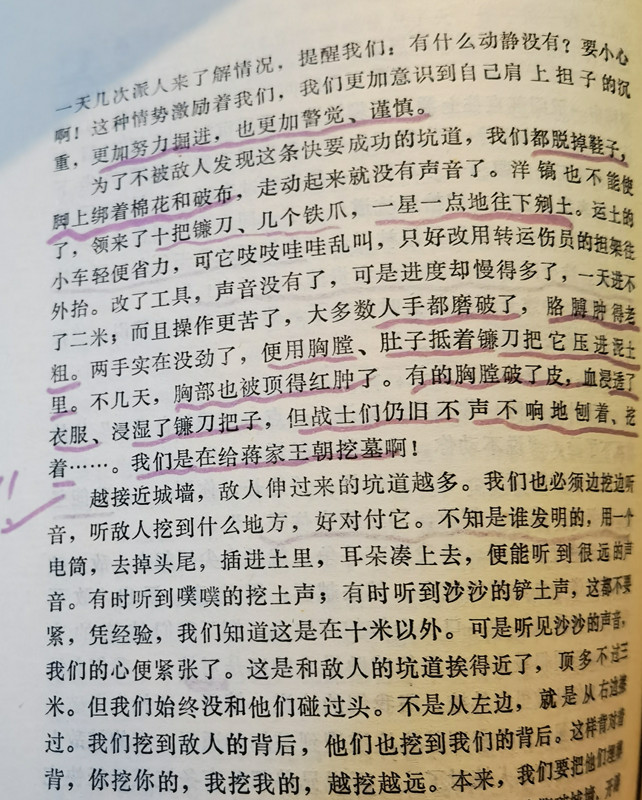 微信图片_20220329142737.jpg