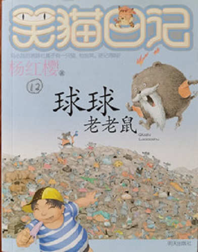 1651805080132632.jpg 1651805080132632.jpg