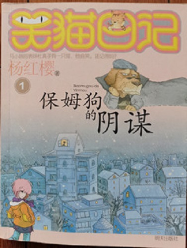 1651817098554206.jpg 1651817098554206.jpg