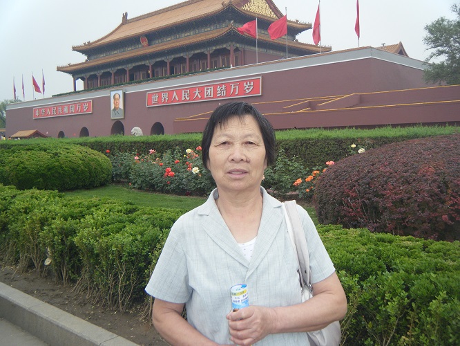 1651971949252166.jpg 父母北京旅游照 008.jpg