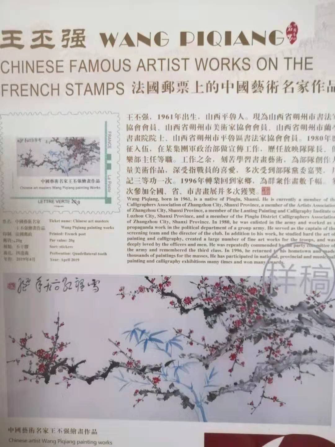 1652232928605973.jpg 1652232928605973.jpg
