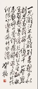 1652511284127705.jpg 0 (2).jpg