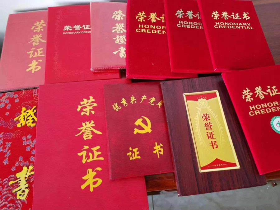 1652616216111869.jpg 微信图片_20220515191316.jpg