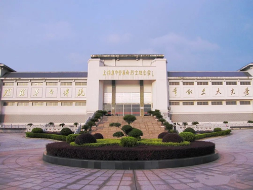 1652923980891833.jpg 微信图片_20220519093222.jpg