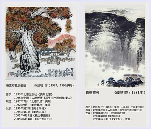 1653201721907583.jpg 1653201721907583.jpg