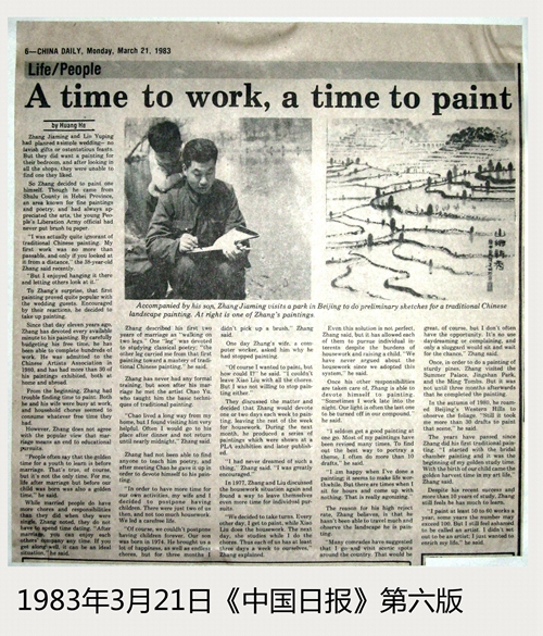 1653202318115781.jpg 1653202318115781.jpg