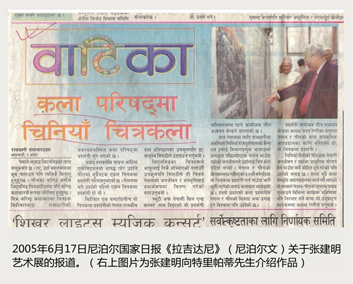 1653203407132245.jpg 1653203407132245.jpg