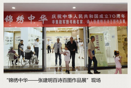 1653204209131126.jpg 1653204209131126.jpg