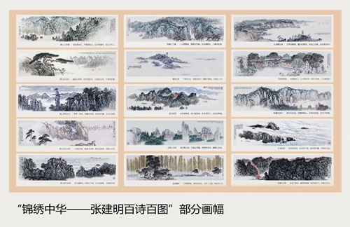 1653204256333410.jpg 1653204256333410.jpg