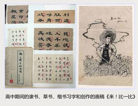 1653266099948420.jpg 1653199986133338.jpg