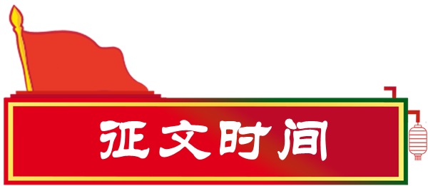 1653304845780897.png 时间.png