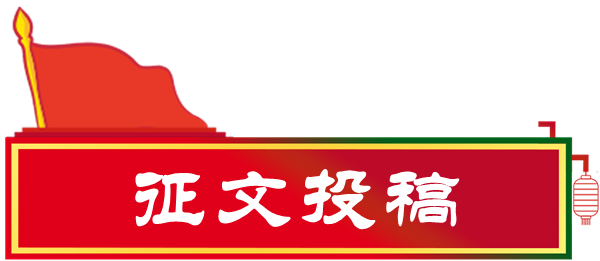 1653305031134026.png 投稿.png