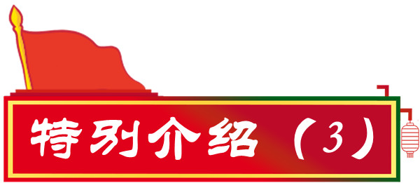 1653313415404584.jpg 3.jpg