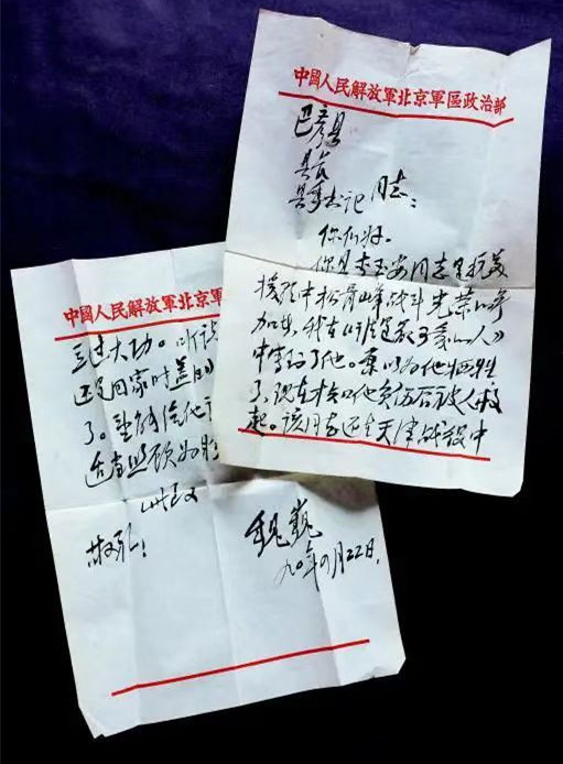 1653446639463452.jpg 1653446639463452.jpg