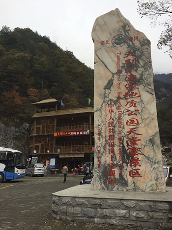 1653525057140950.jpg src=http___youimg1.c-ctrip.com_target_tg_577_079_598_aeca513f70e64d67a5b550ebbeaa7ff2.jpg&refer=http___youimg1.c-ctrip.jpg