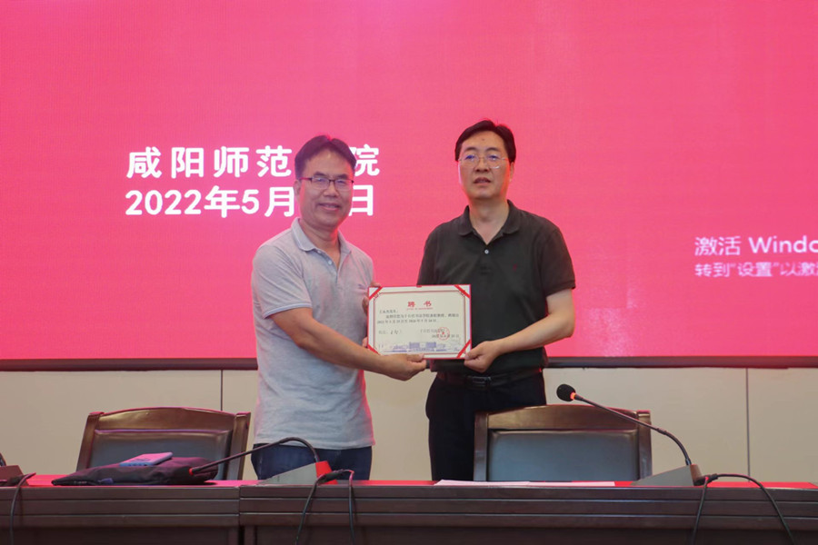 1653749166512207.jpg 微信图片_20220528193755.jpg