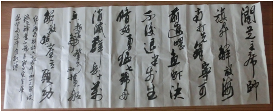 1654392543174795.png 1654169404186069.png