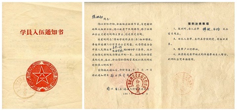 1655255734423604.jpg 1655198660772377.jpg