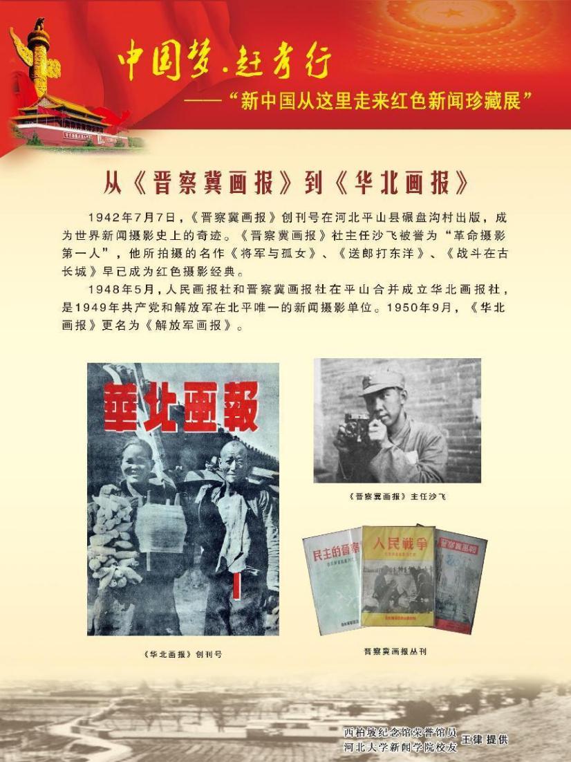 1655725431109429.jpg 图片5.jpg