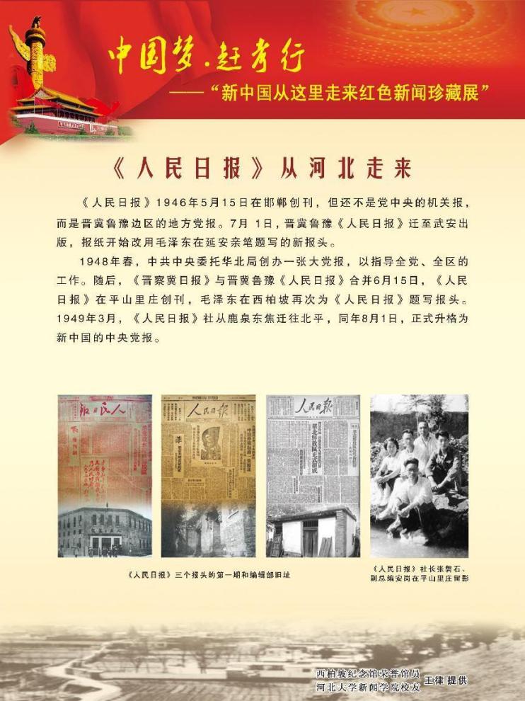 1655725449465216.jpg 图片6.jpg