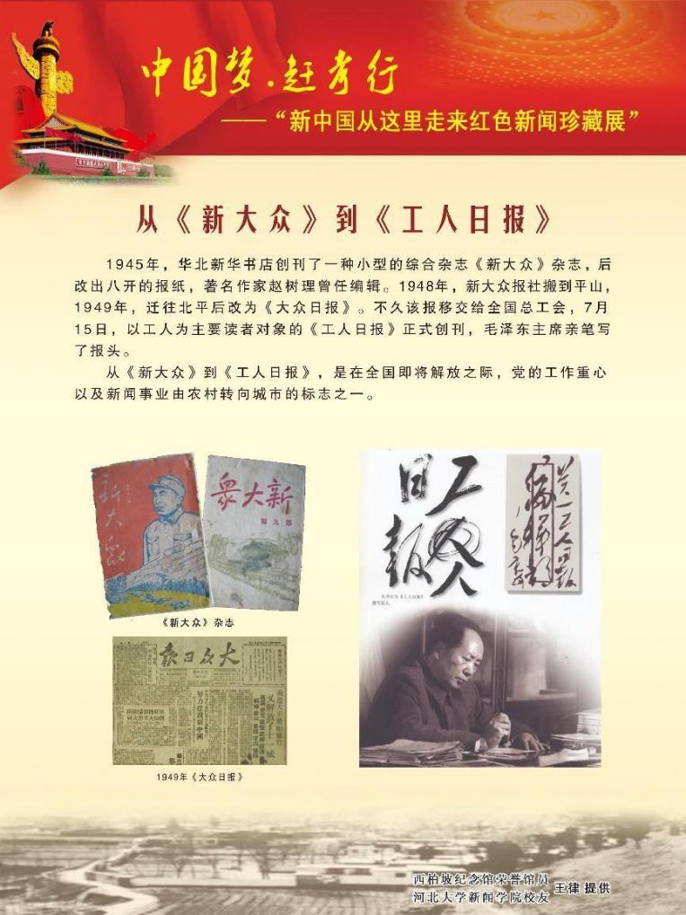 1655725460301867.jpg 图片7.jpg