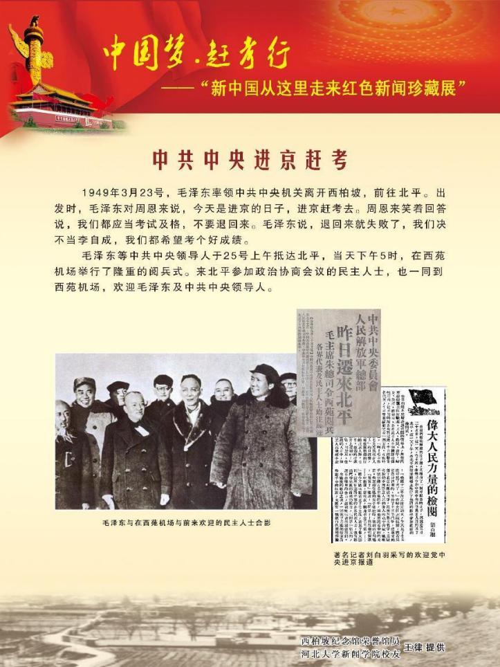 1655725483822767.jpg 图片9.jpg