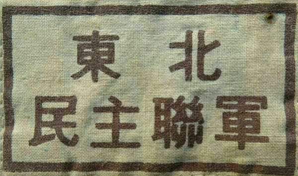 1655799335143037.png 图片3.png