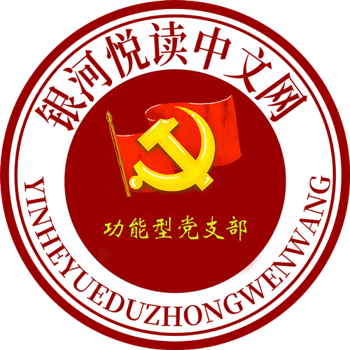 1655875093140498.png 功能型小章.png