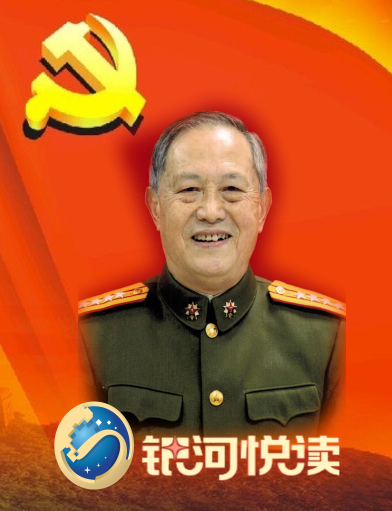 1656029305134465.png 林初.png