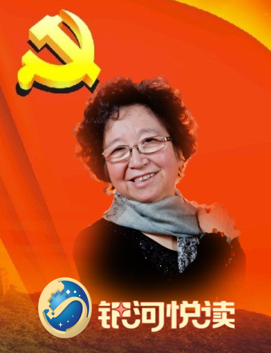 1656036398313701.png 孙英伟.png