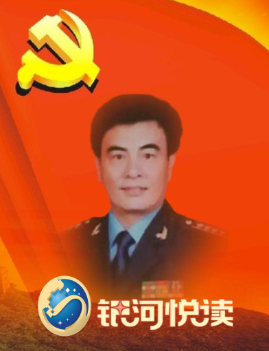 1656038179121444.png 立民.png