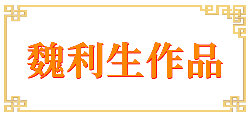 51miz-E784092-DE676622_副本.png