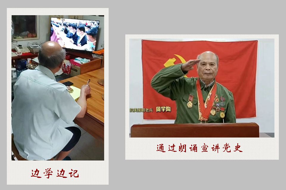 1656985943975831.jpg 微信图片_20220705095124.jpg