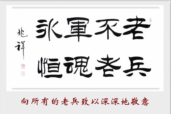 1657066817735843.jpg 微信图片_20220705110219.jpg